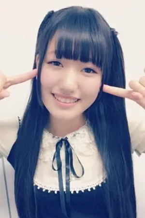 Honoka Inoue