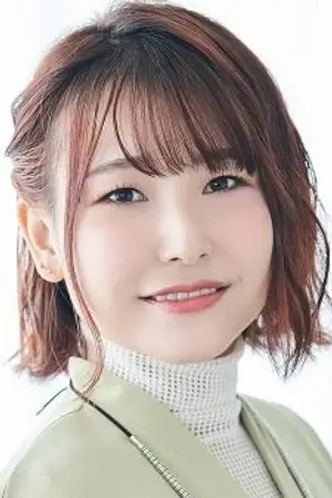 Natsumi Kawaida