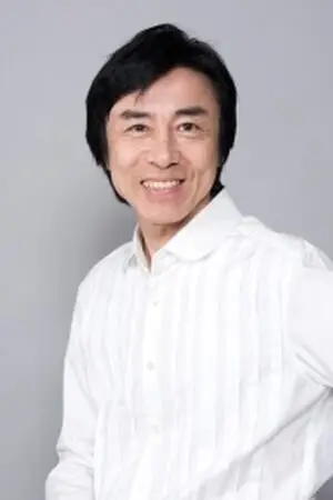 Hiroshi Yanaka