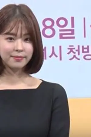 Seo Eun-soo