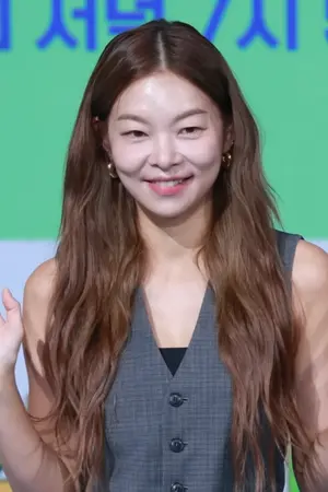 Song Haena