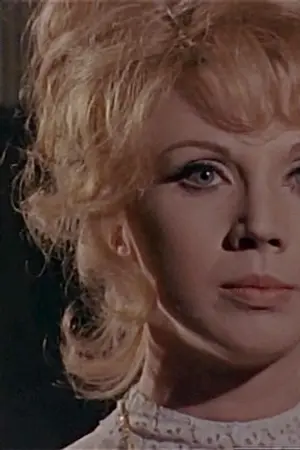 Эрна Шюрер