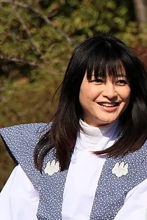 Kazue Itoh