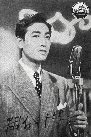 Kōji Tsuruta