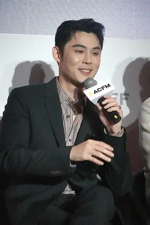 Andy Chen