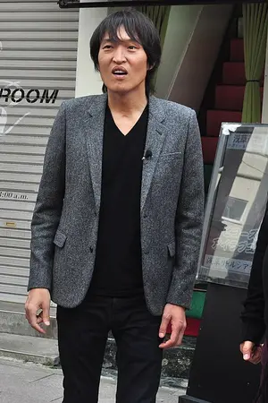 Chihara Junior