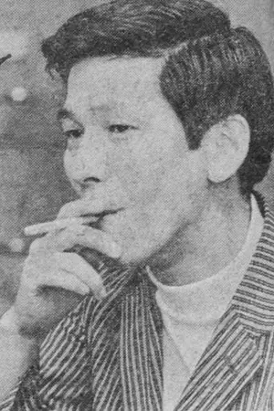 Masao Komatsu