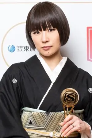 Ringo Sheena
