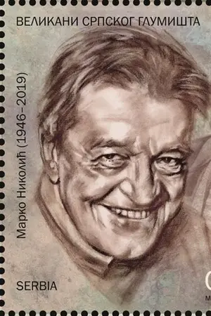 Marko Nikolić