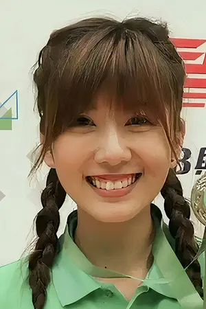 Erica Chan