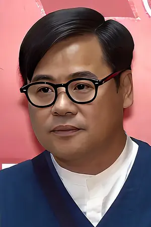 Willie Wai