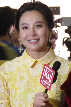 Carrisa Yan