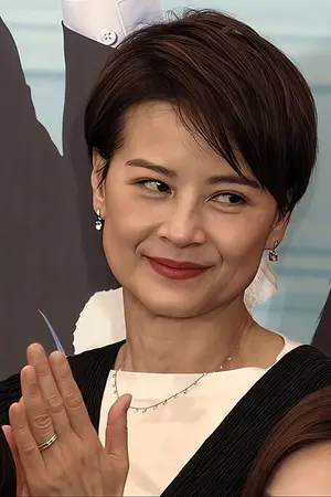 Eva Lai