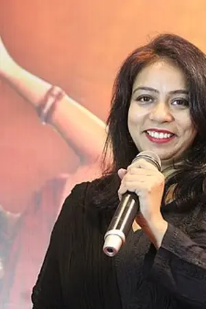 M. M. Srilekha