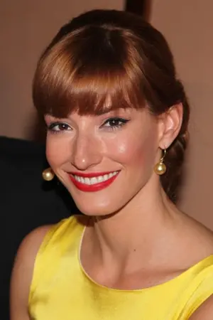 Jovana Janković