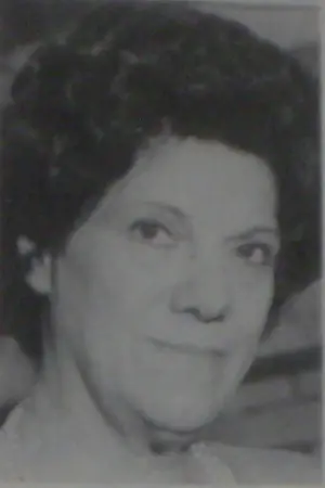 Чела Руис