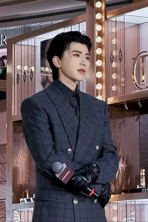 Cai Xukun