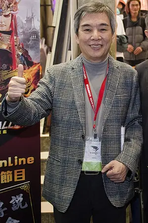 Chris Huang