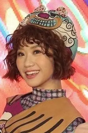 Huang Lu Tzu-yin