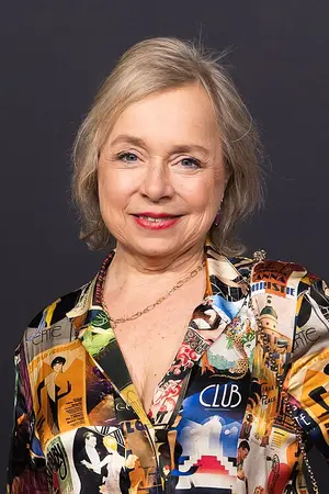 Кристина Урспрух