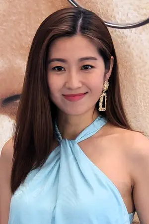 Yoyo Chen