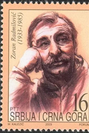 Zoran Radmilović