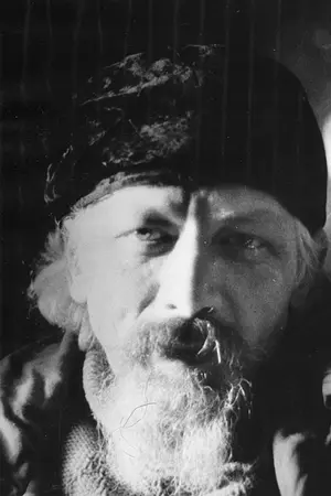 Юрий Маркович Буцко