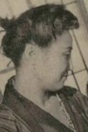 Izumi Hara