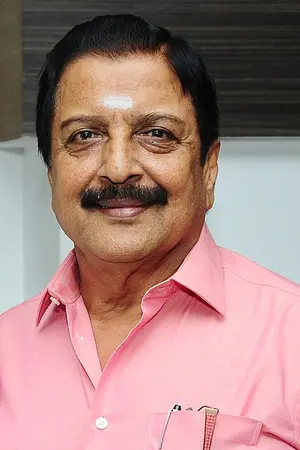 Sivakumar