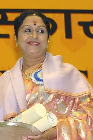 B. Saroja Devi