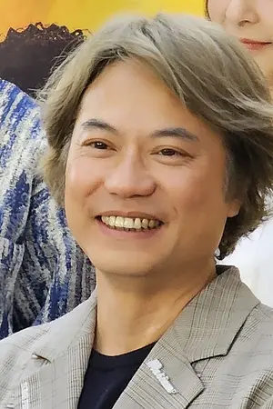 Joe Chan