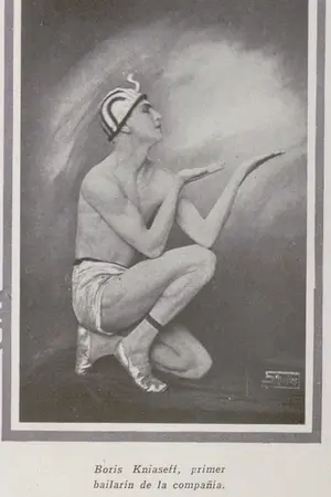 Boris Knyazev
