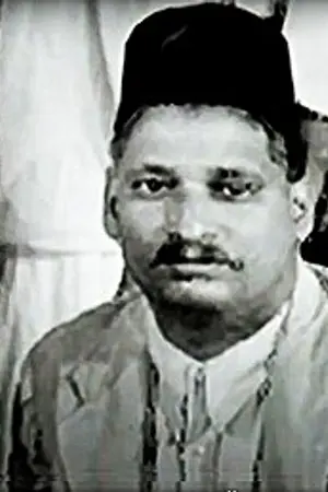 Vishnupant Govind Damle