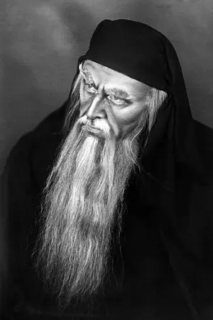 Aleksandr Ognivtsev