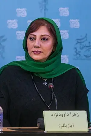 Zahra Davood-Nejad