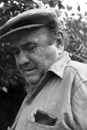 Эмилио Видал