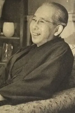 Ken Kuronuma