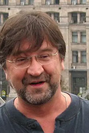Юрий Юлианович Шевчук