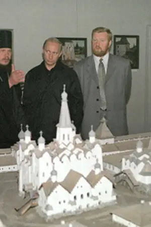 Ефремов, Анатолий Антонович