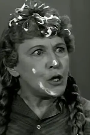 Doris Packer