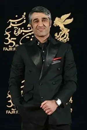 Pejman Jamshidi