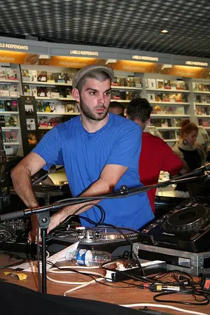 DJ Pone