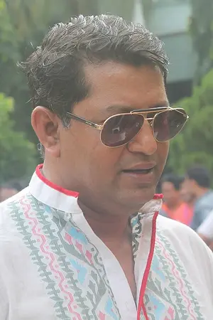 Mahfuz Ahmed
