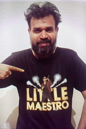 Premji Amaren