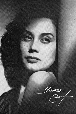 Рита Маседо