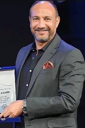 Ahmed Fahim