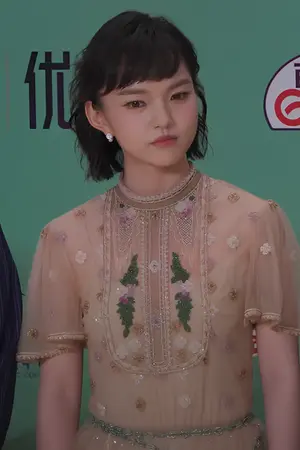 Lan Xiya