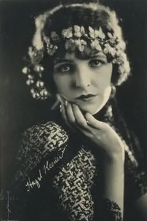 Hazel Keener