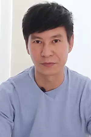 Lý Hải