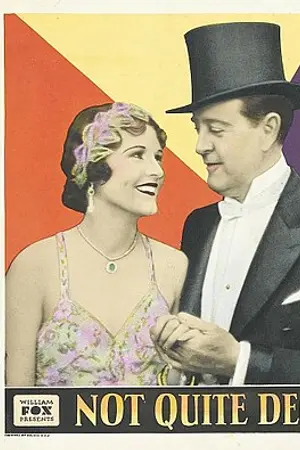 Allan Lane
